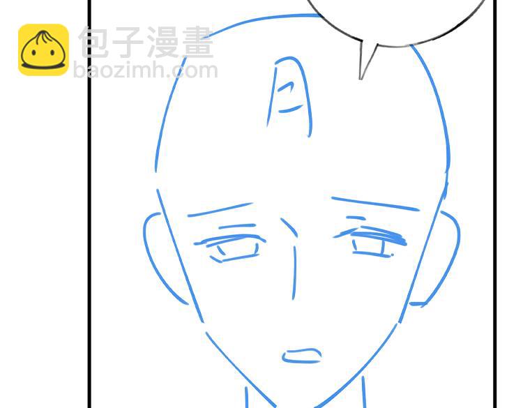 第33话 小蛋糕138