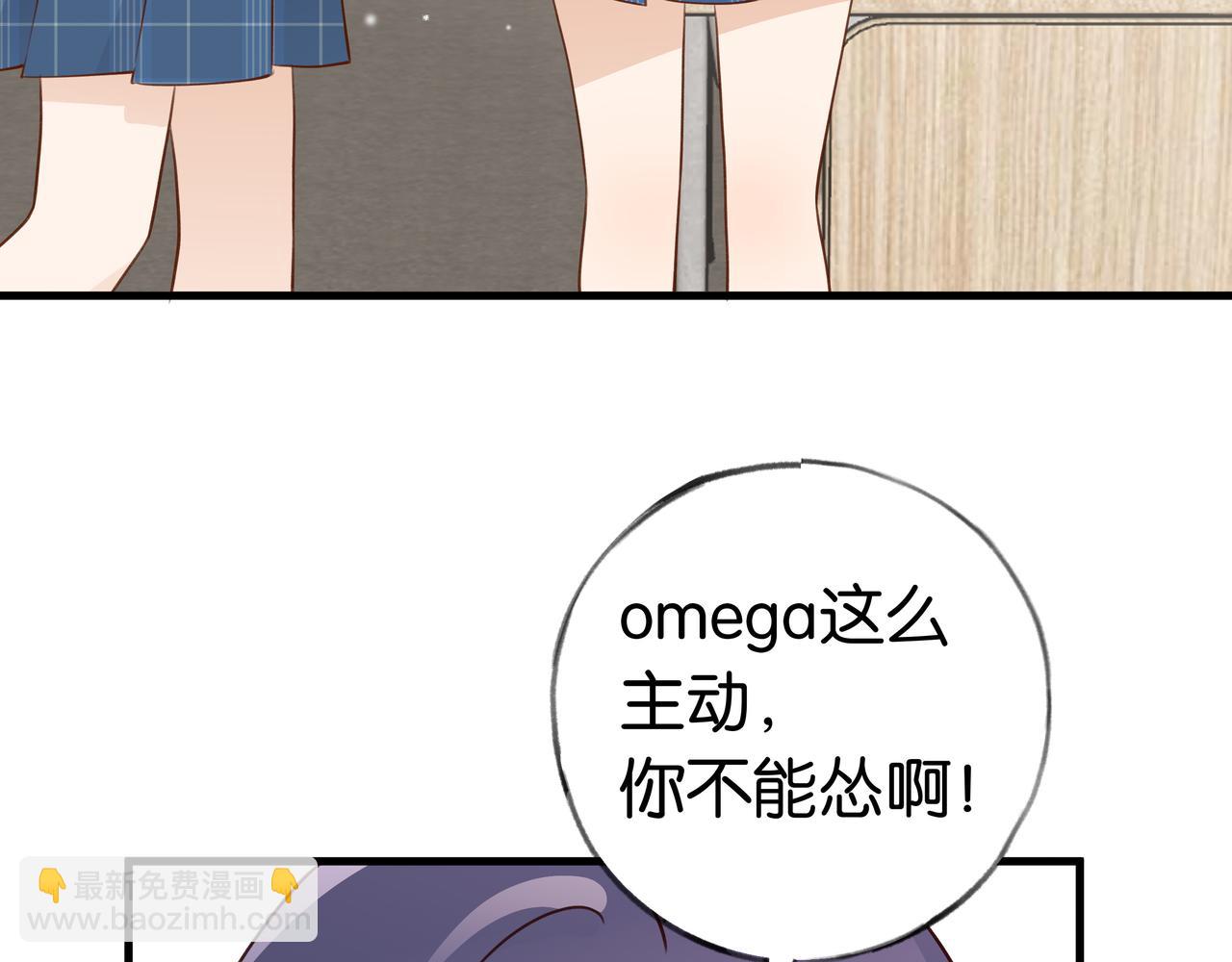 第33话 小蛋糕20