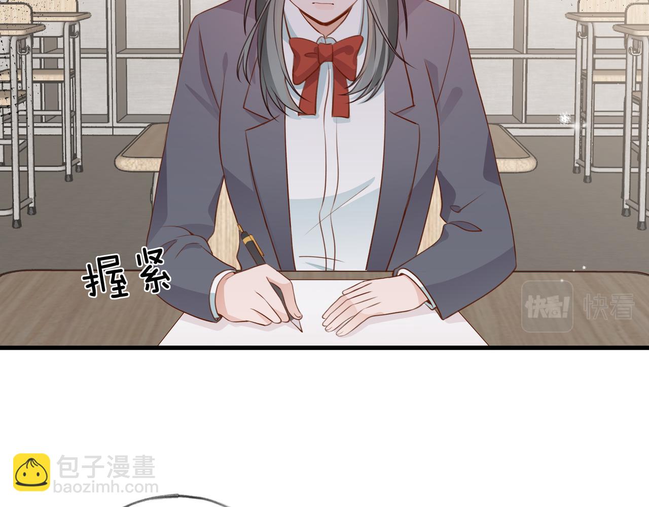 第33话 小蛋糕24