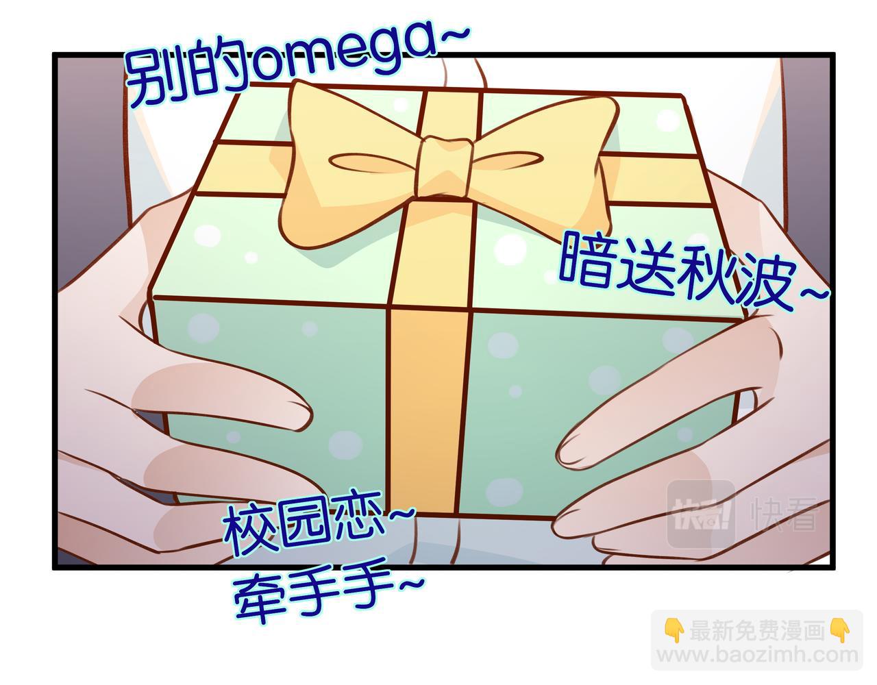 第33话 小蛋糕35
