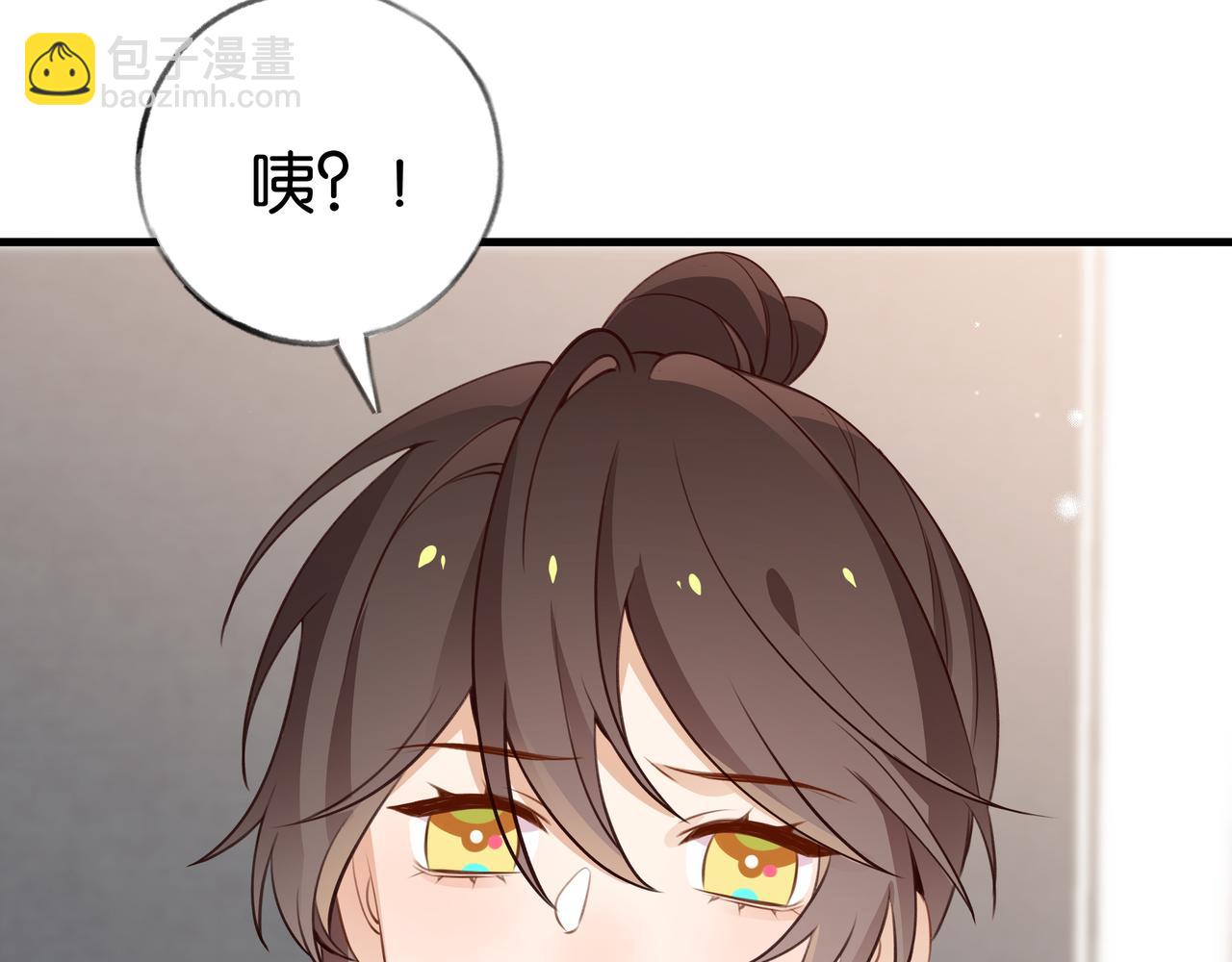 第33话 小蛋糕39