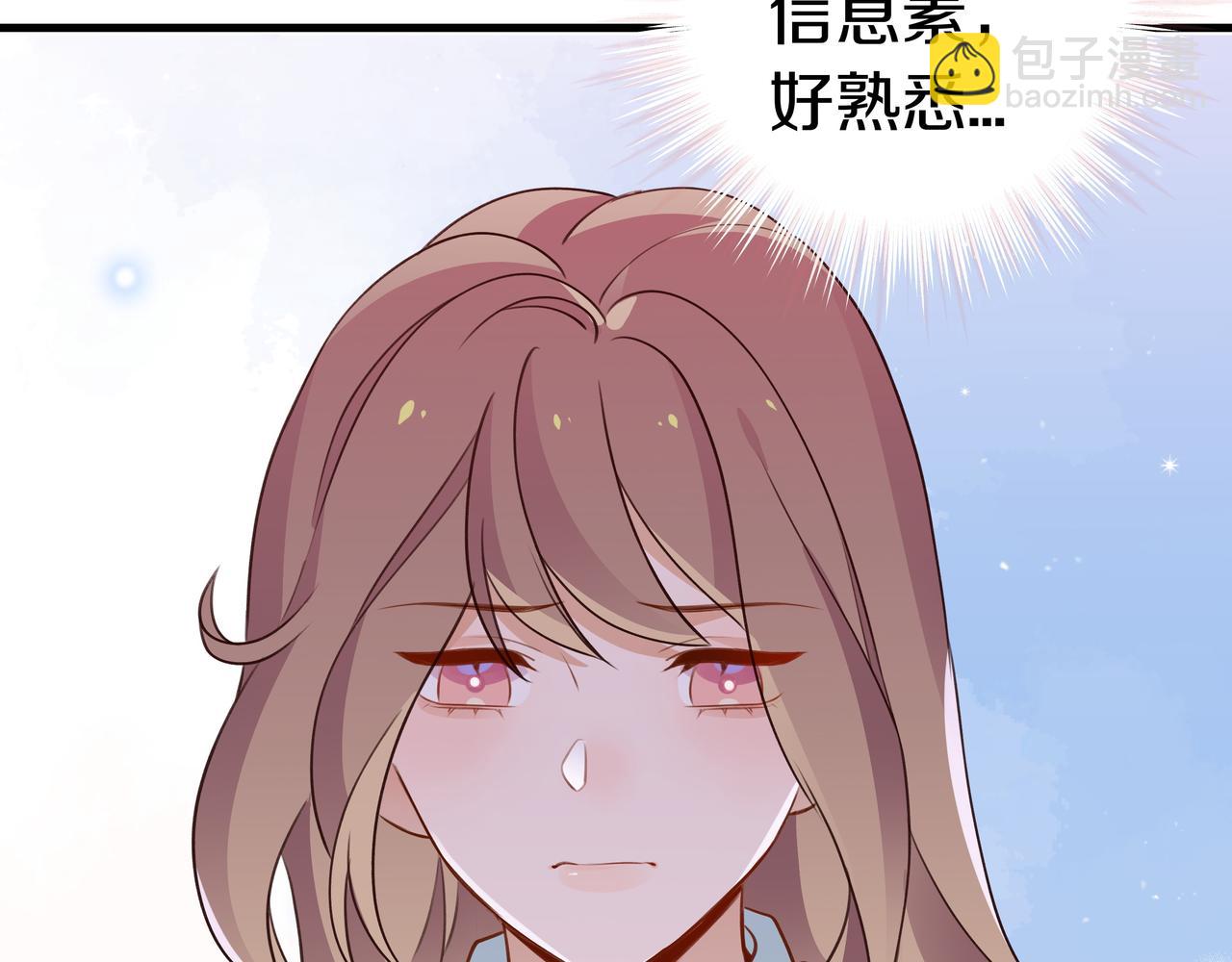 第33话 小蛋糕48
