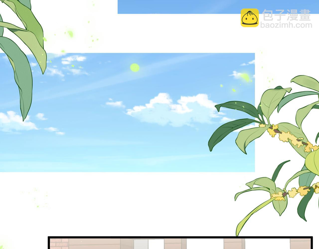 第33话 小蛋糕55