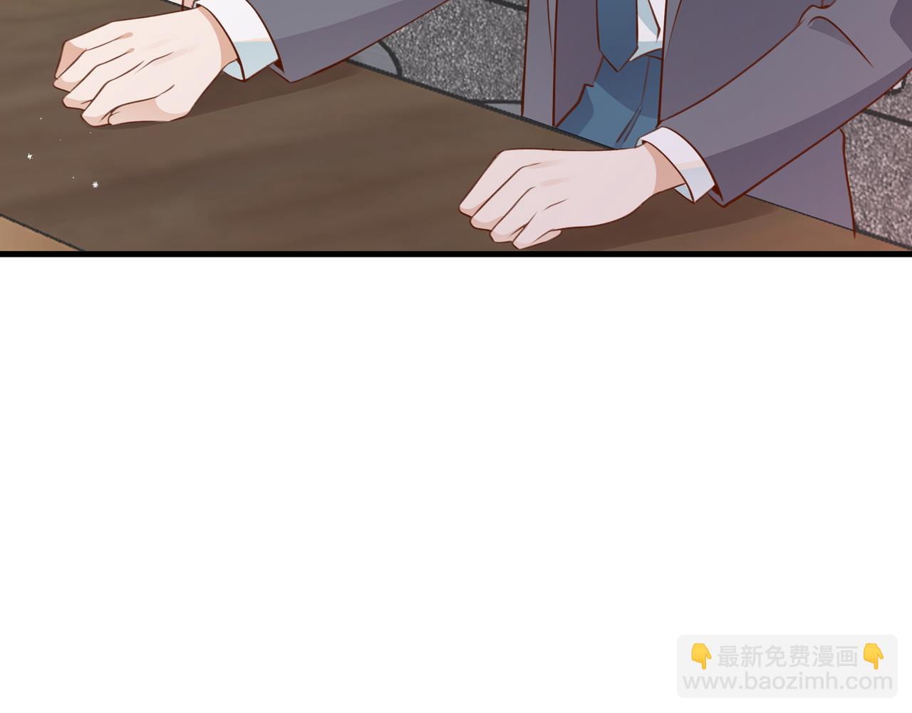 第33话 小蛋糕61