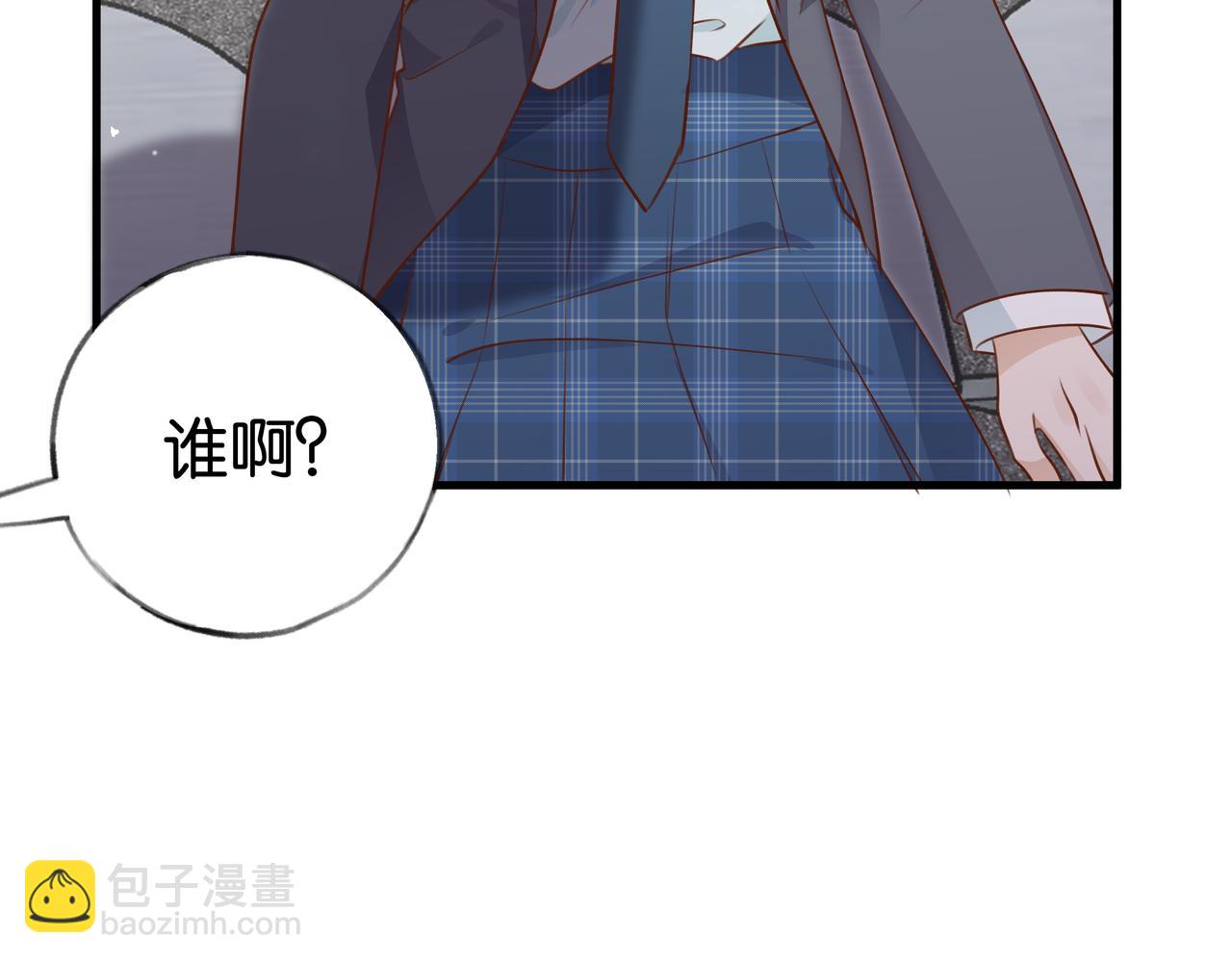 第33话 小蛋糕72