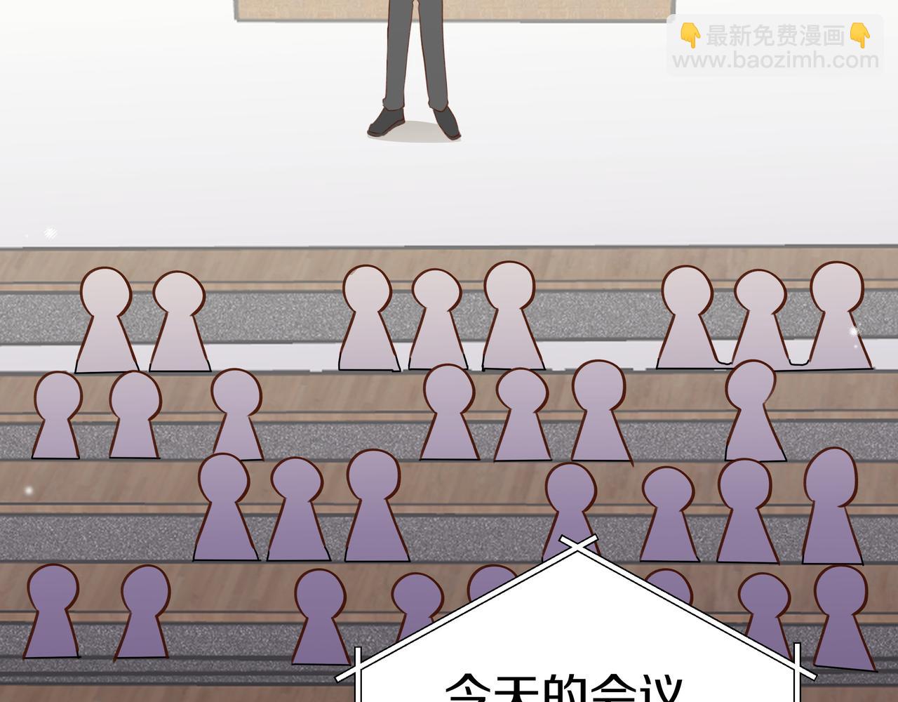 第33话 小蛋糕94