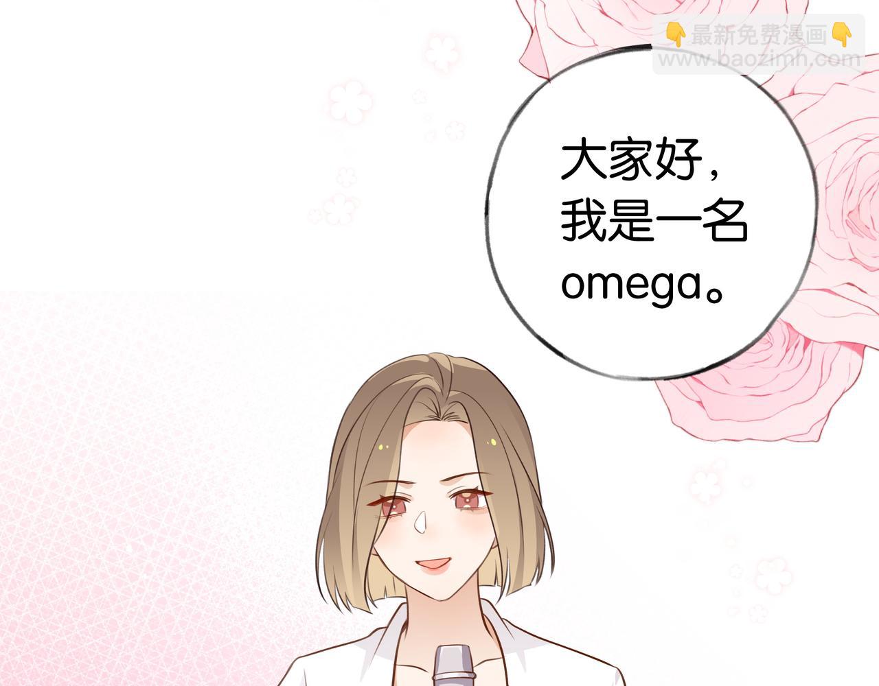 第33话 小蛋糕97