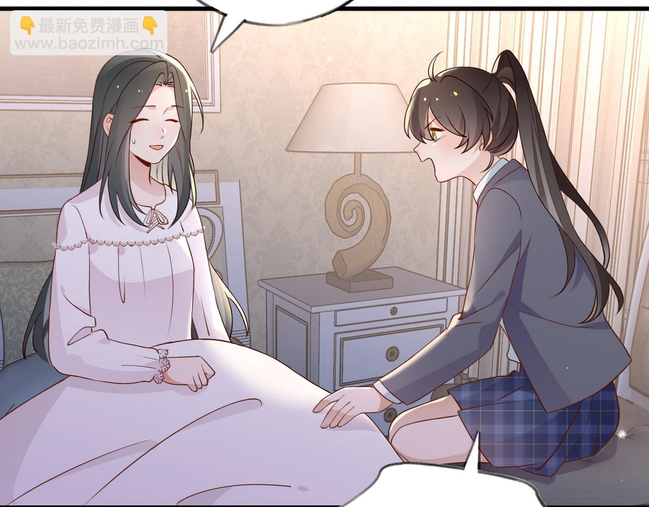 第36话 白月光还是小恶魔113