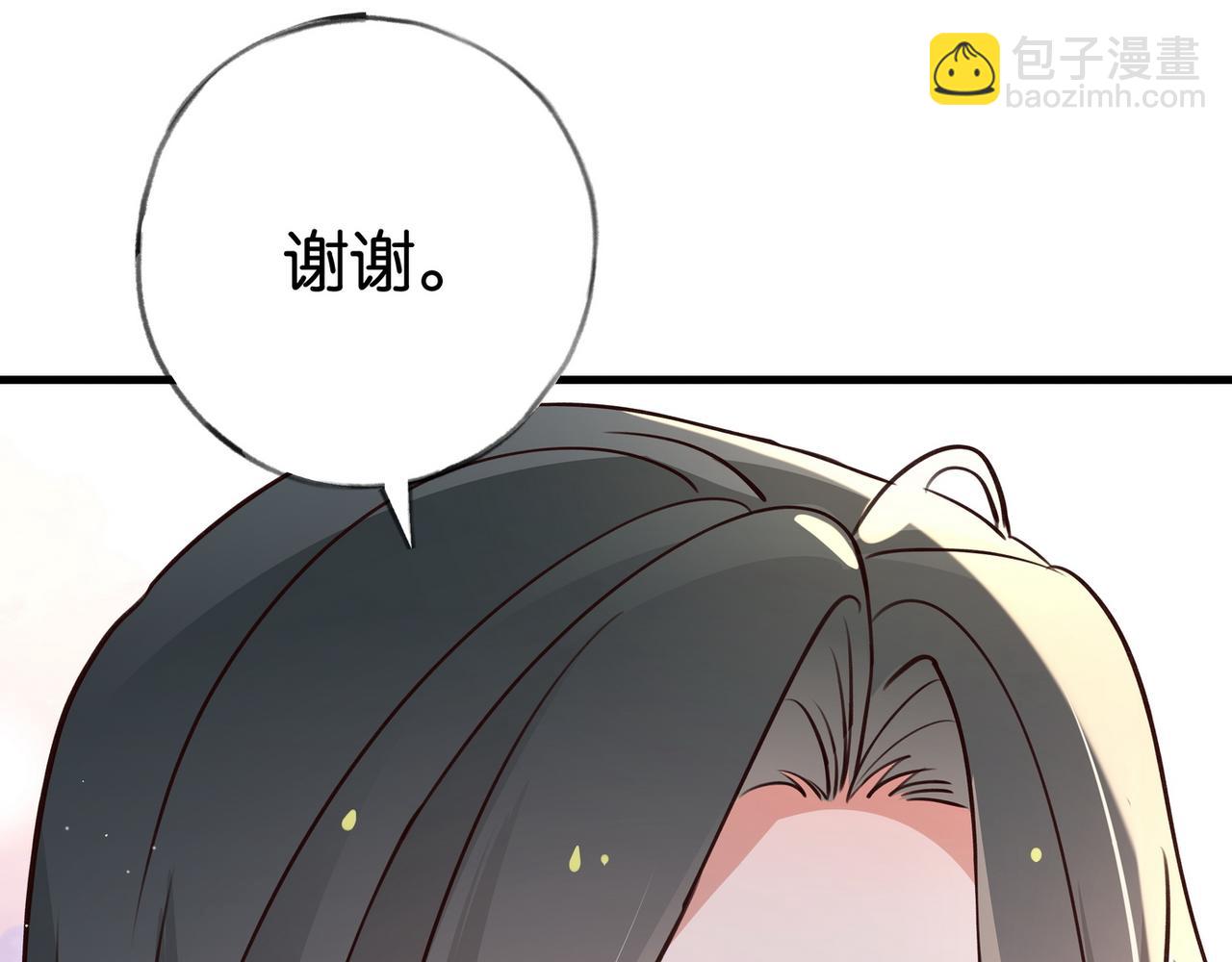 第36话 白月光还是小恶魔115