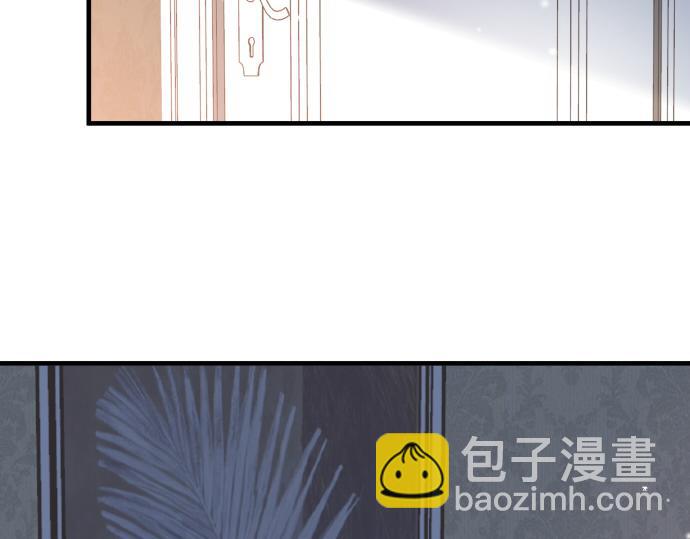 第36话 白月光还是小恶魔134