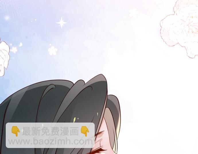 第36话 白月光还是小恶魔139