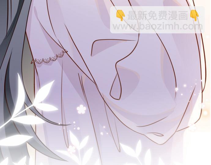 第36话 白月光还是小恶魔141
