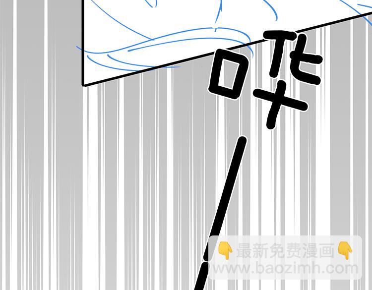 第36话 白月光还是小恶魔144