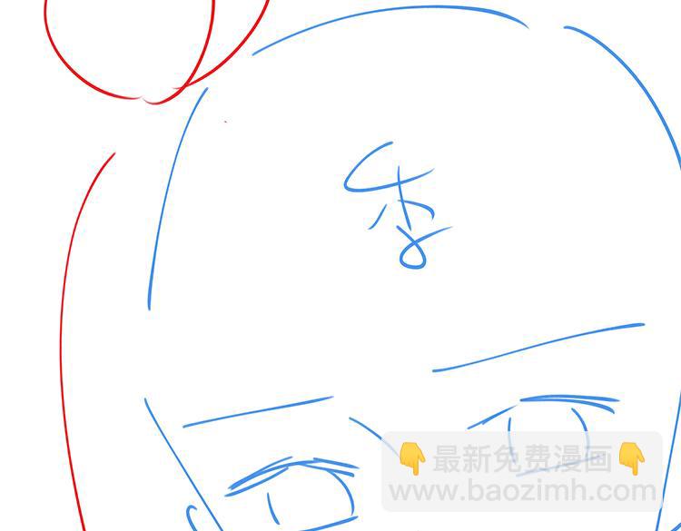 第36话 白月光还是小恶魔146