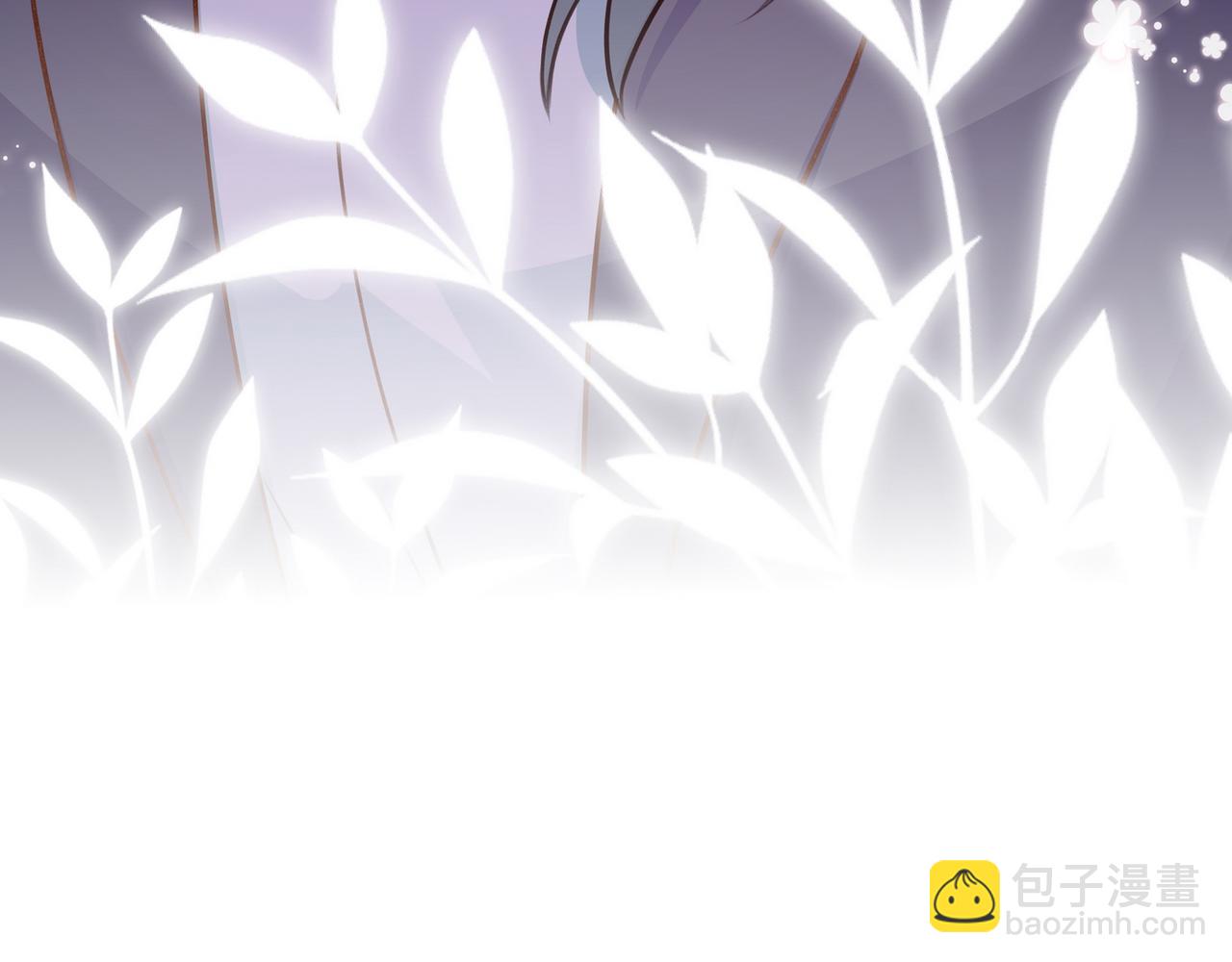 第36话 白月光还是小恶魔30