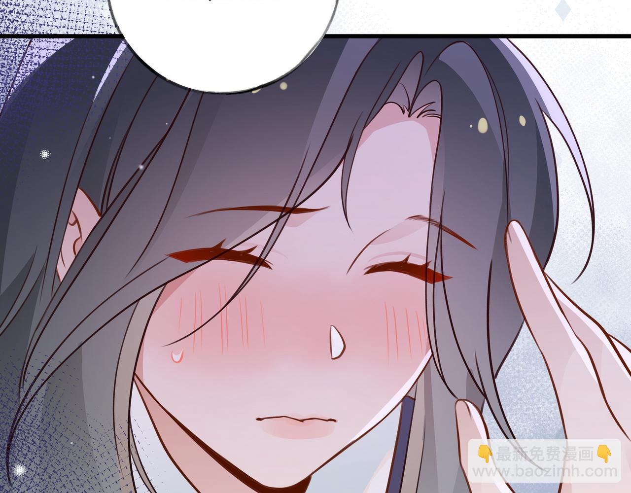 第36话 白月光还是小恶魔38