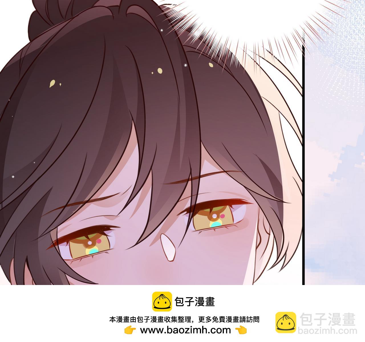 第36话 白月光还是小恶魔49