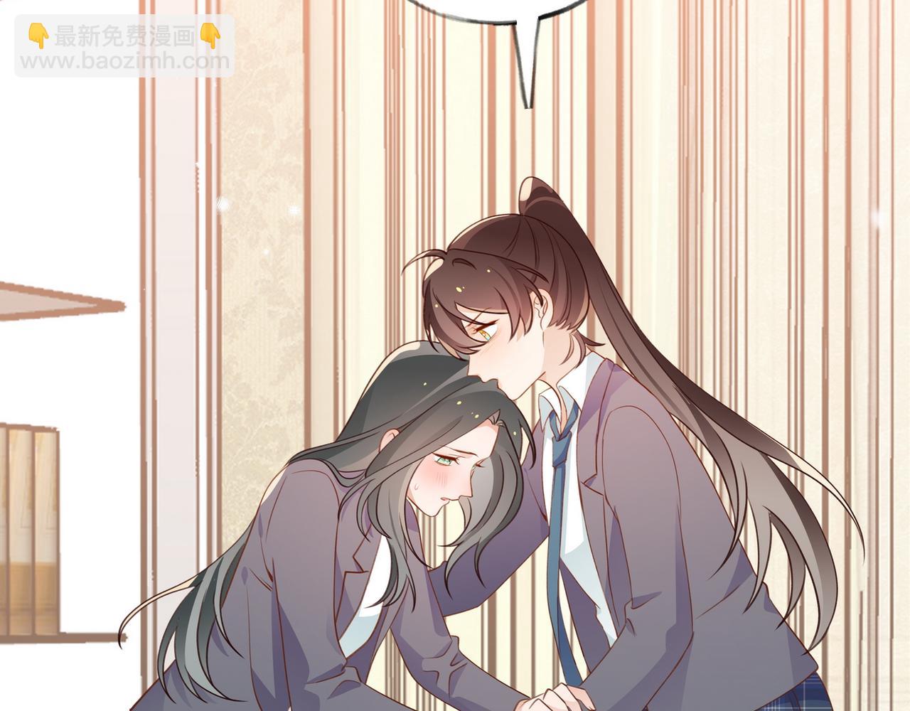 第36话 白月光还是小恶魔5