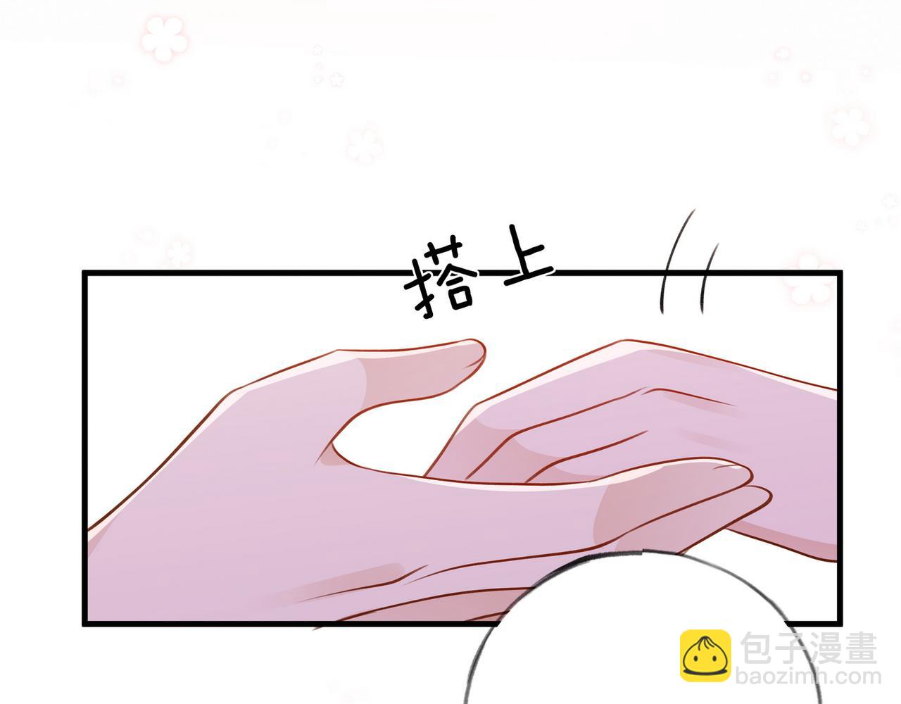 第36话 白月光还是小恶魔55