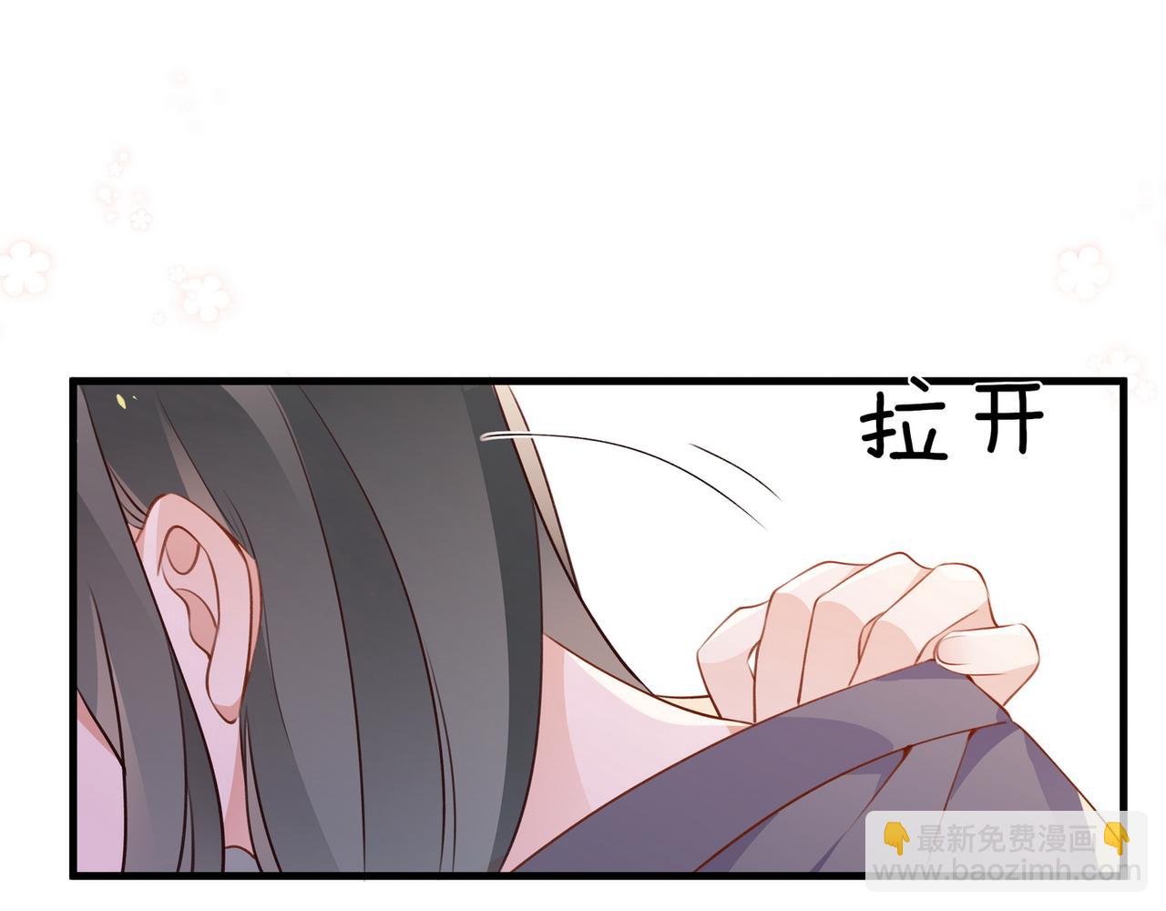 第36话 白月光还是小恶魔63