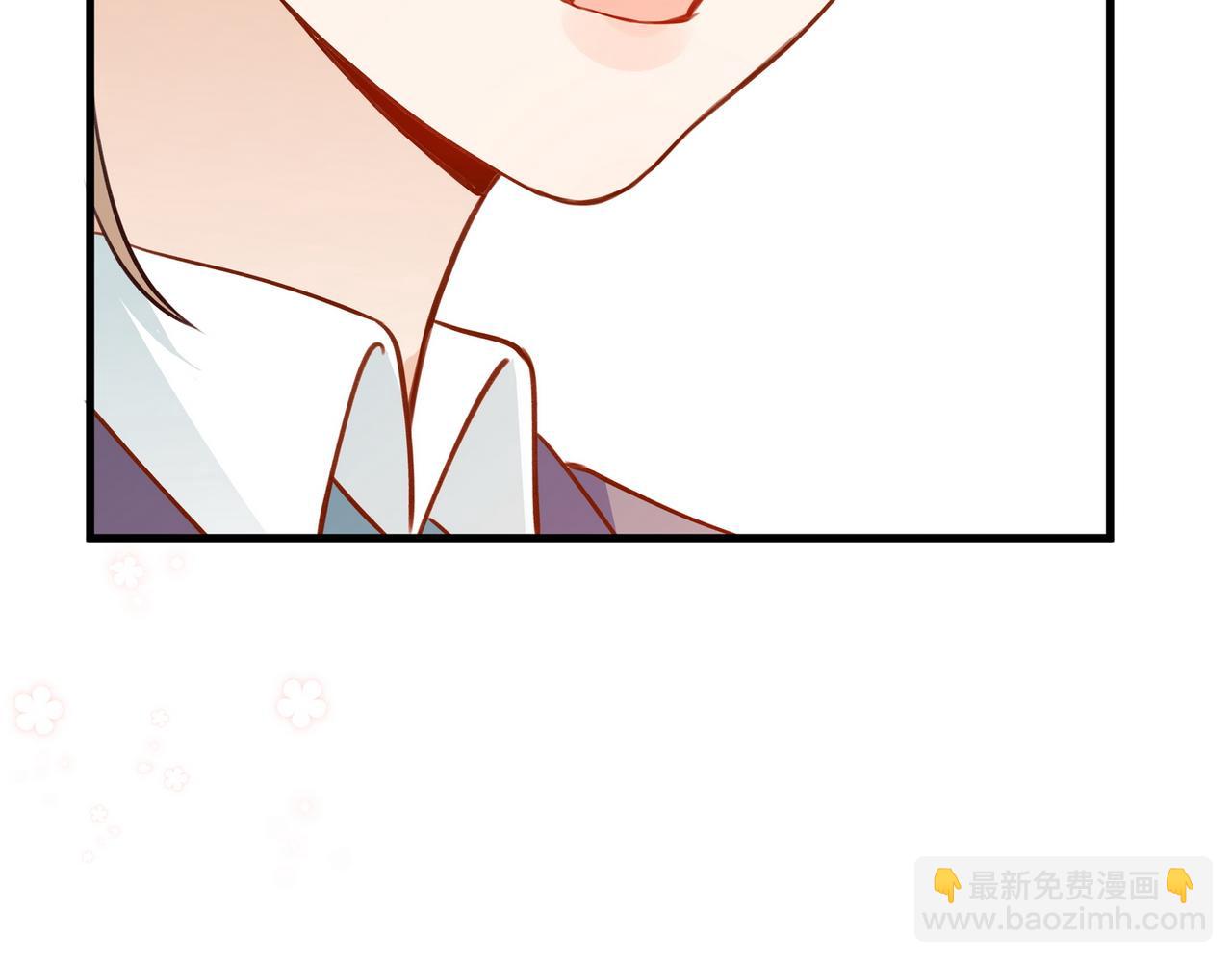 第36话 白月光还是小恶魔72