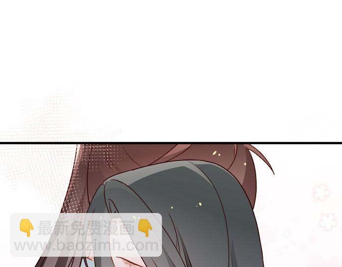 第36话 白月光还是小恶魔74