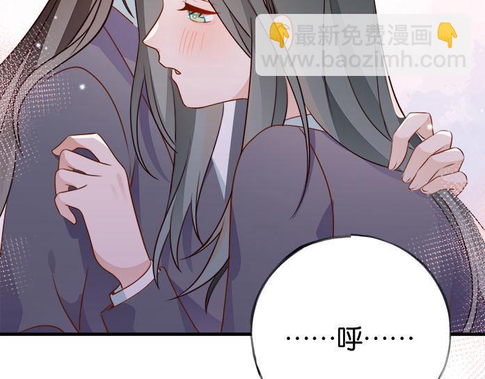 第36话 白月光还是小恶魔75