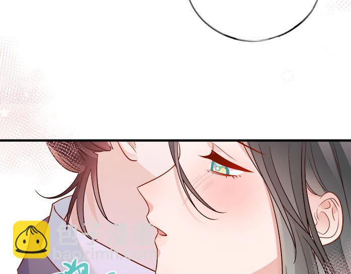 第36话 白月光还是小恶魔76