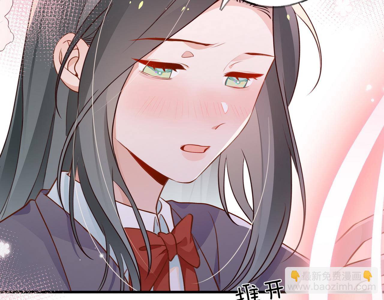 第36话 白月光还是小恶魔8