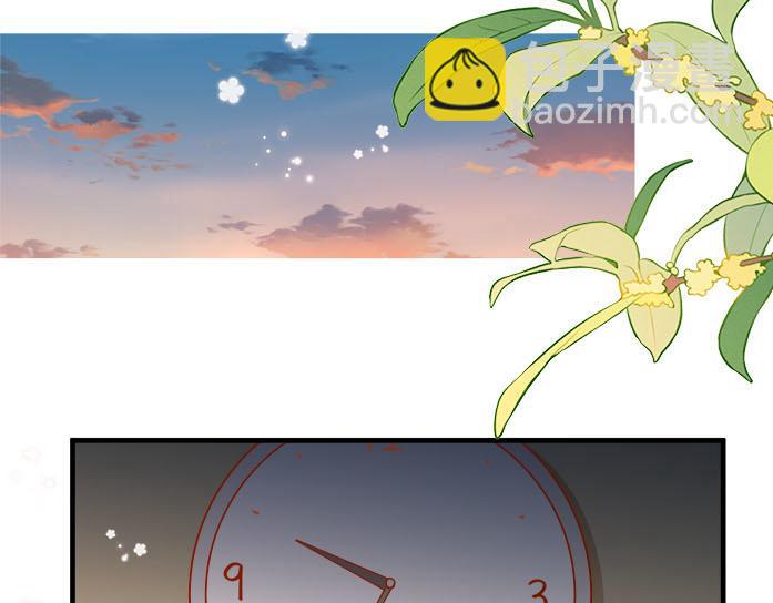 第36话 白月光还是小恶魔86