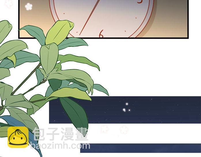 第36话 白月光还是小恶魔87