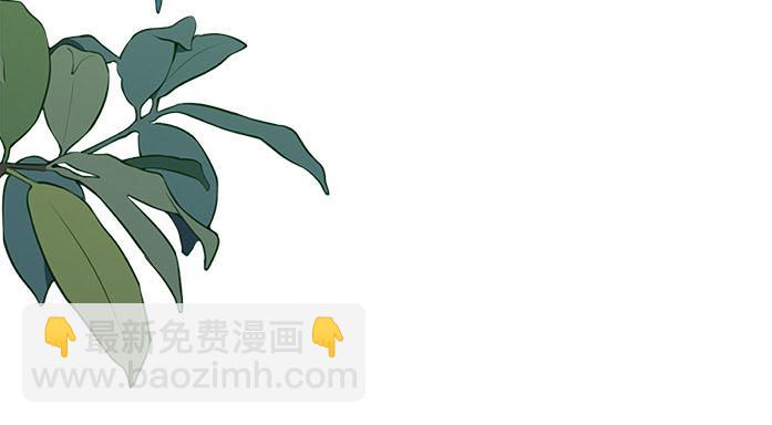 第36话 白月光还是小恶魔88