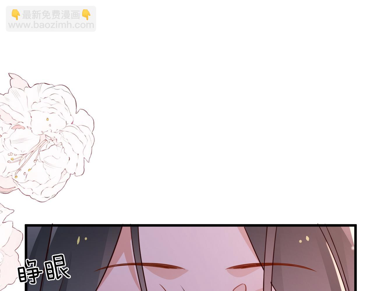 第36话 白月光还是小恶魔89