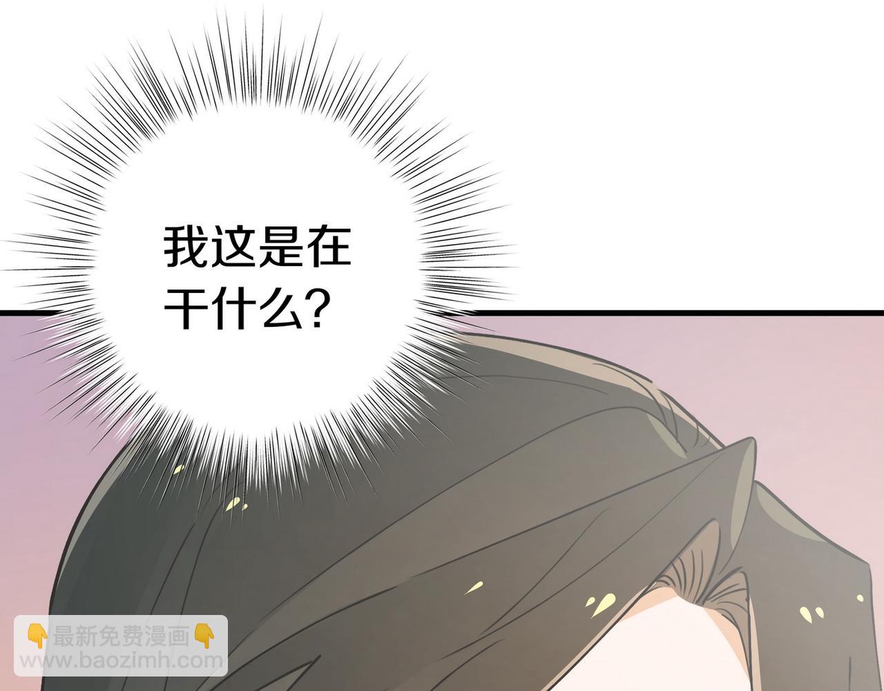 第40话 哪里买的小桃篮114