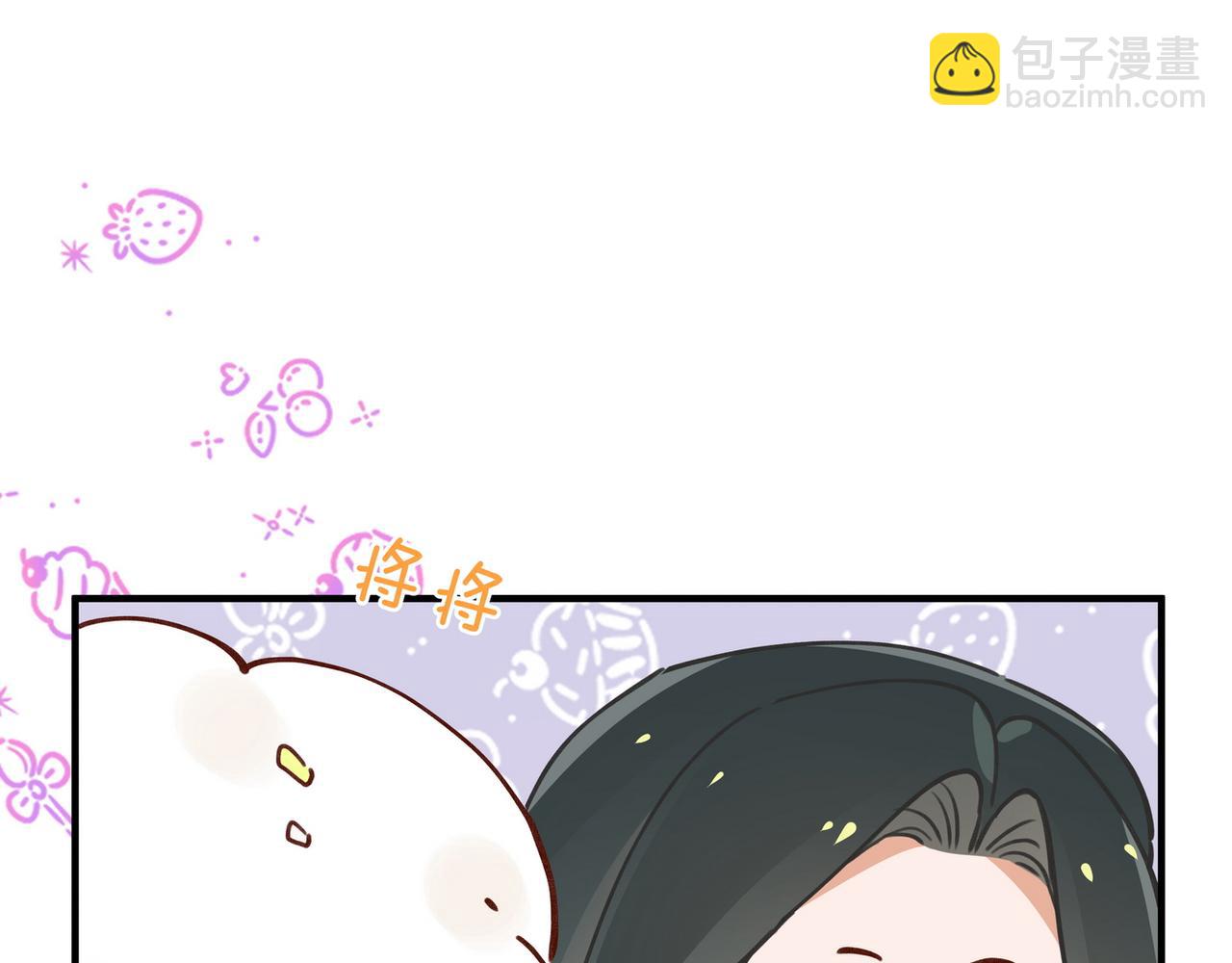 第40话 哪里买的小桃篮117