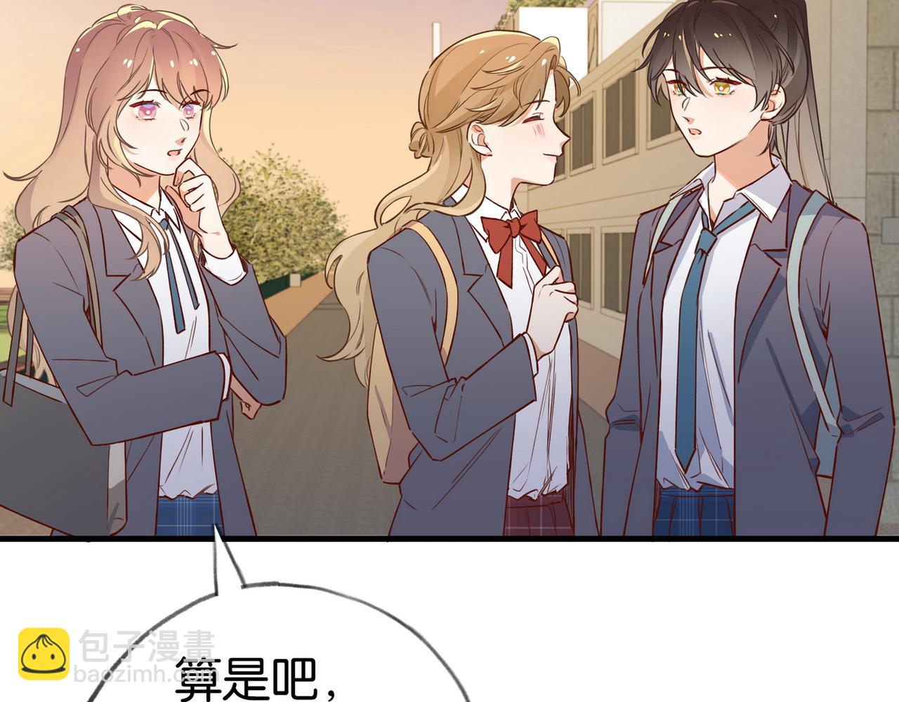 第40话 哪里买的小桃篮18