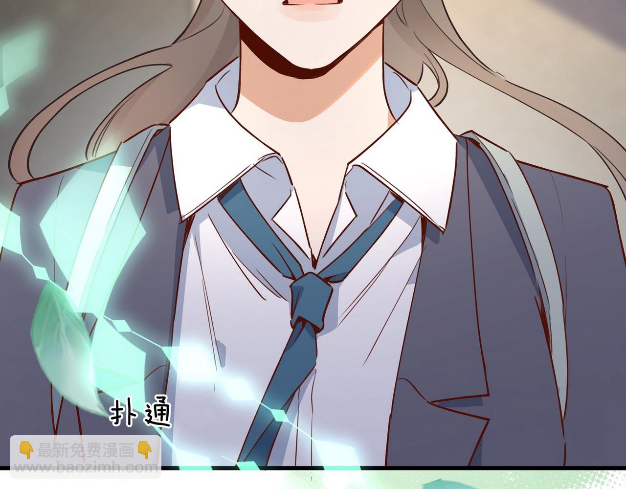 第40话 哪里买的小桃篮55