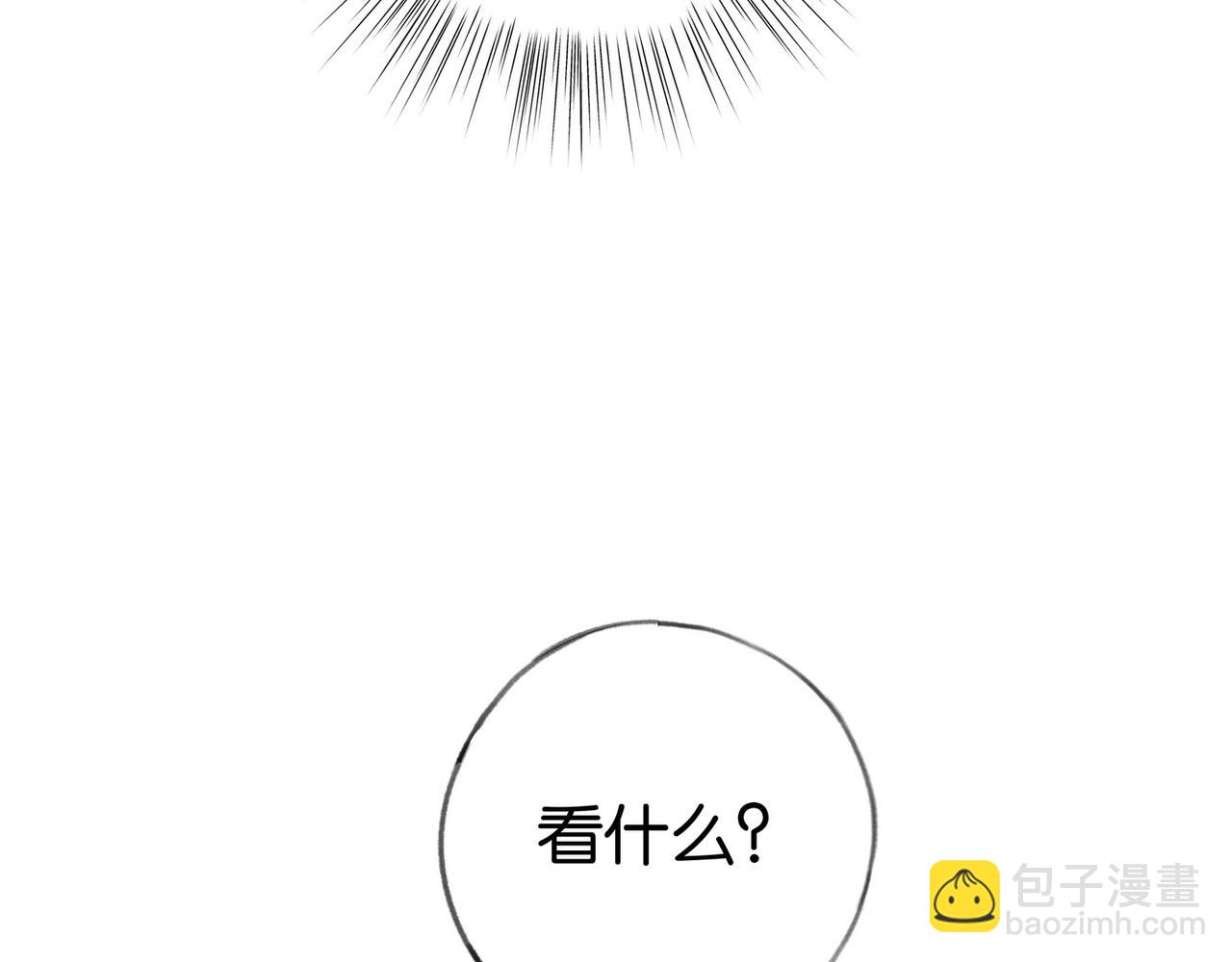 第40话 哪里买的小桃篮83