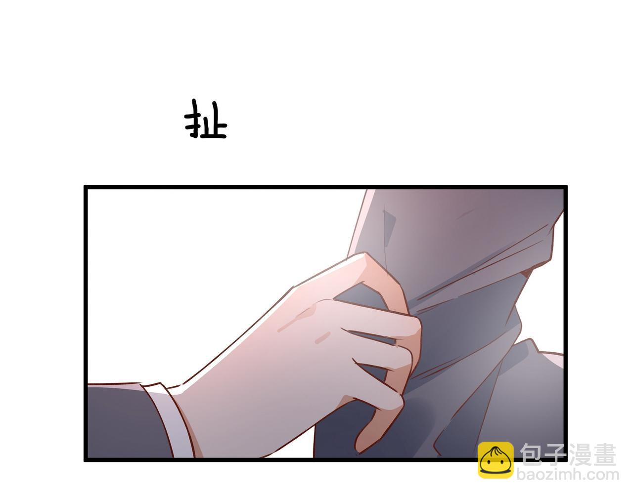 第40话 哪里买的小桃篮90