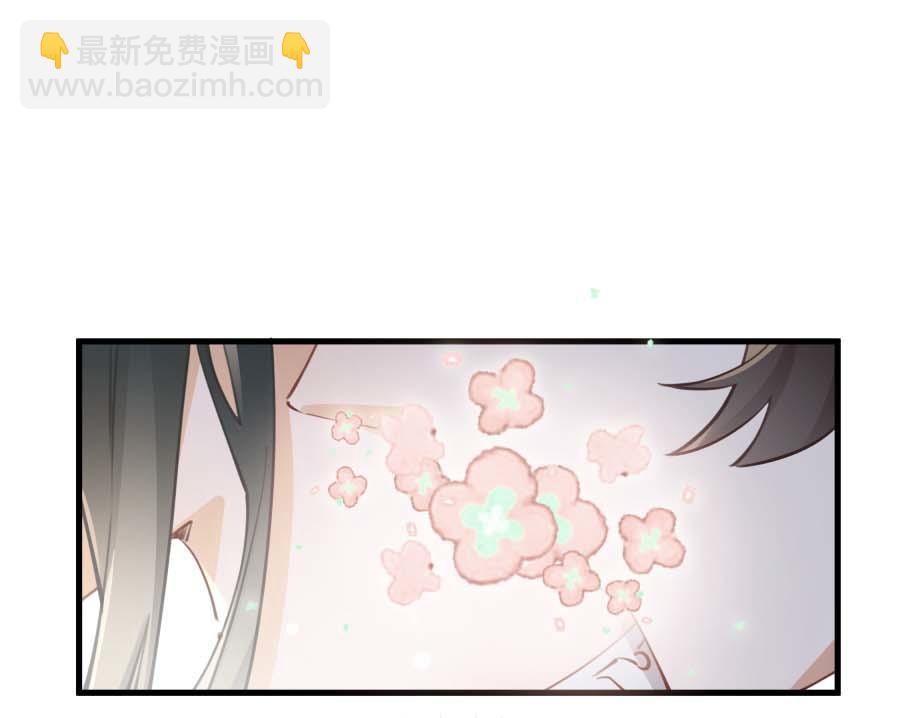 第44话 不想听你的话108
