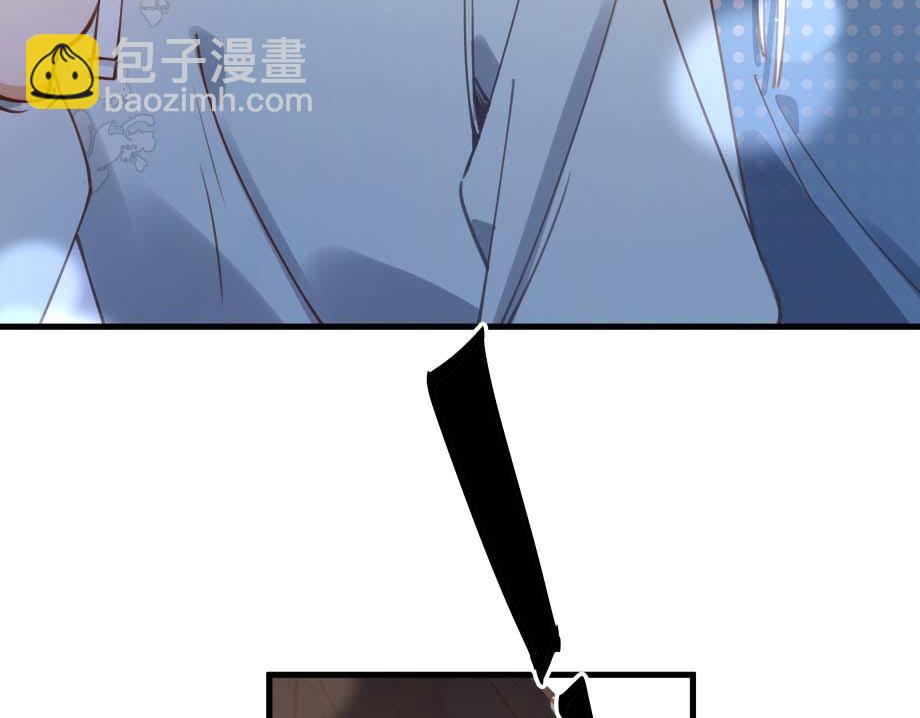 第44话 不想听你的话112