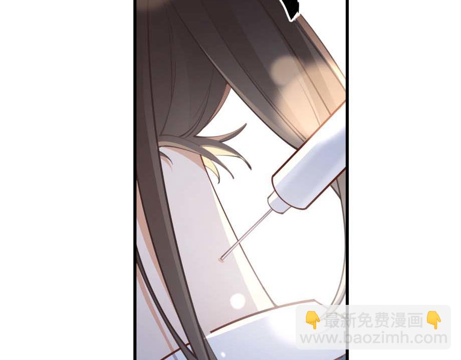 第44话 不想听你的话113
