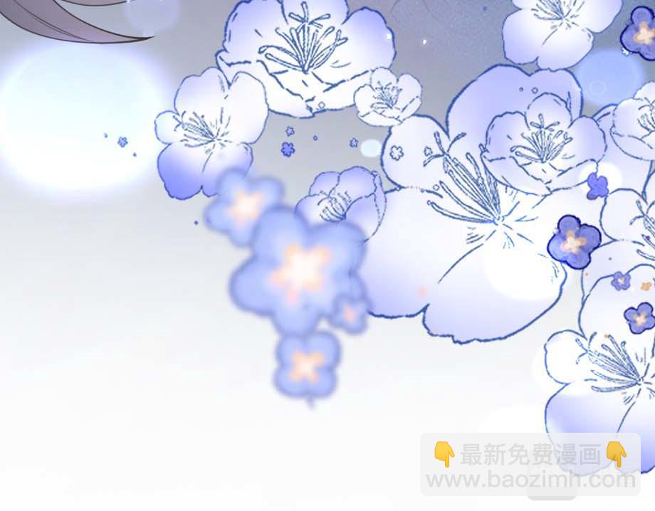 第44话 不想听你的话120