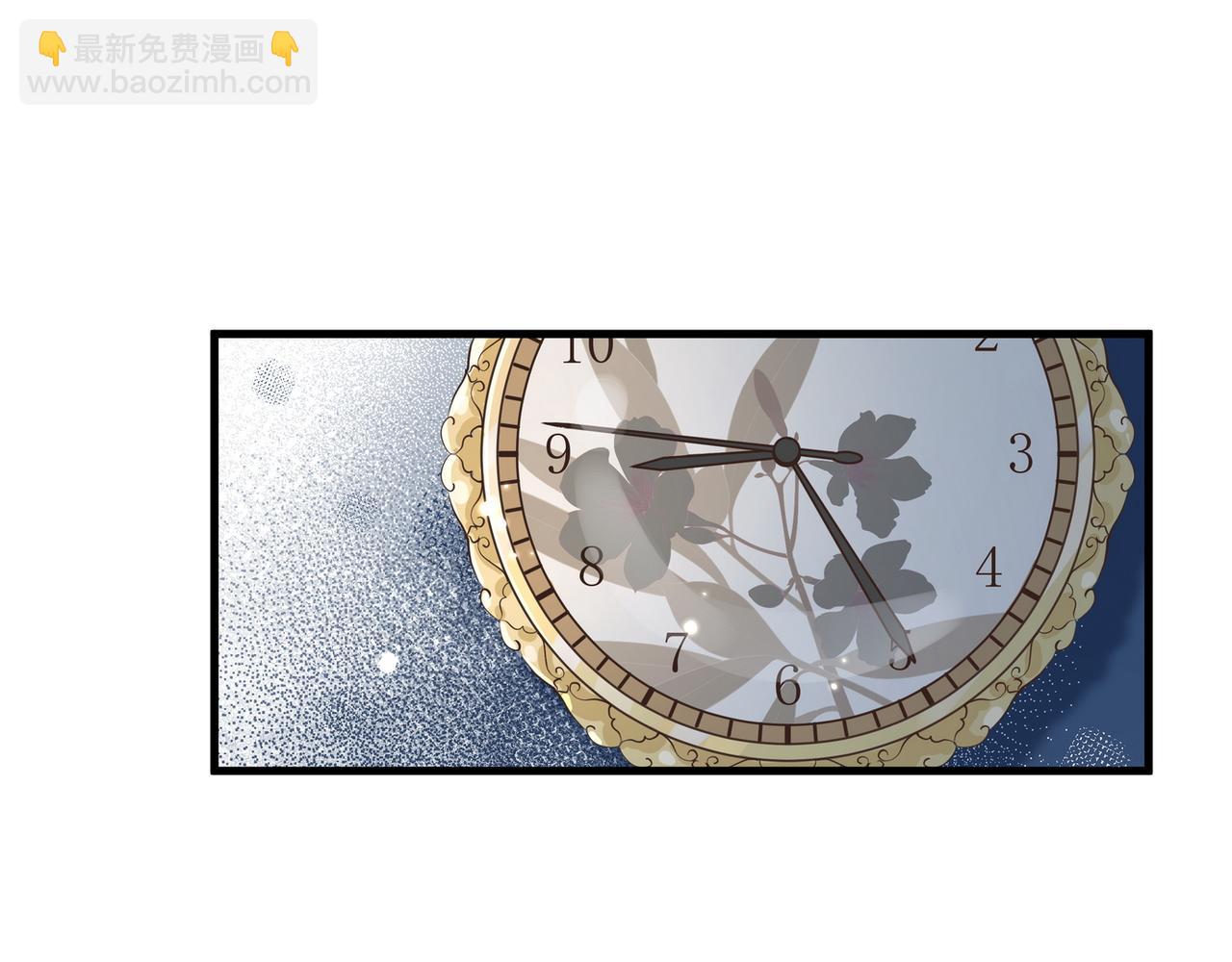 第44话 不想听你的话122