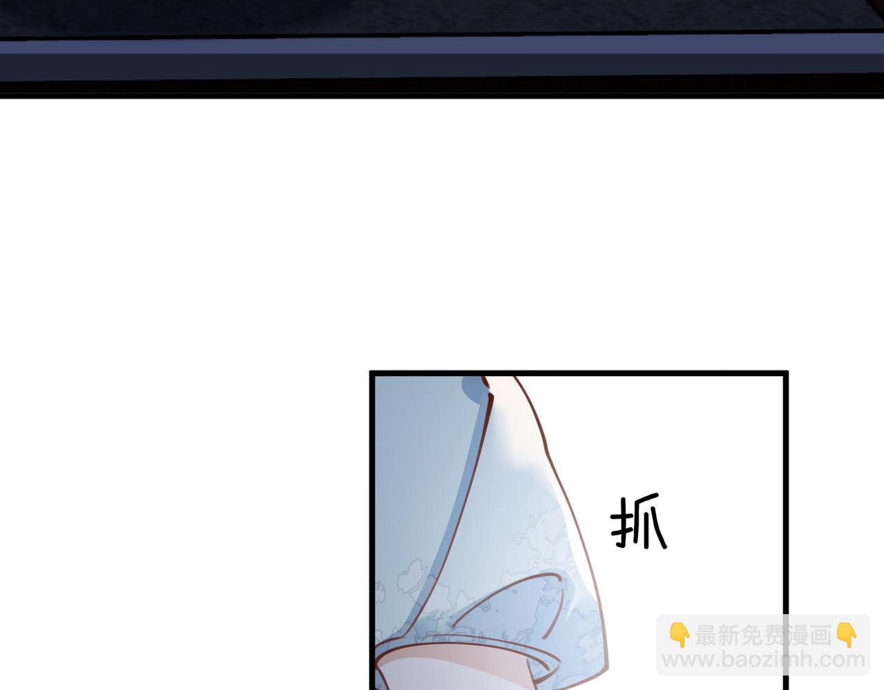 第44话 不想听你的话125
