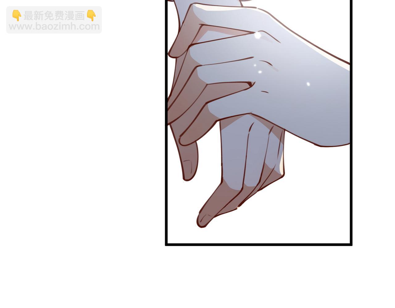 第44话 不想听你的话126