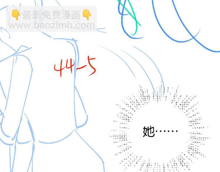 第44话 不想听你的话139