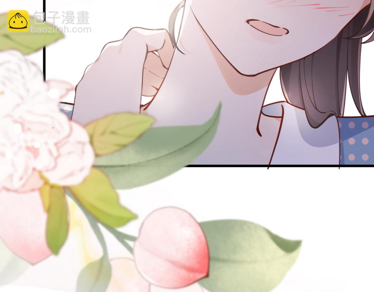 第44话 不想听你的话20
