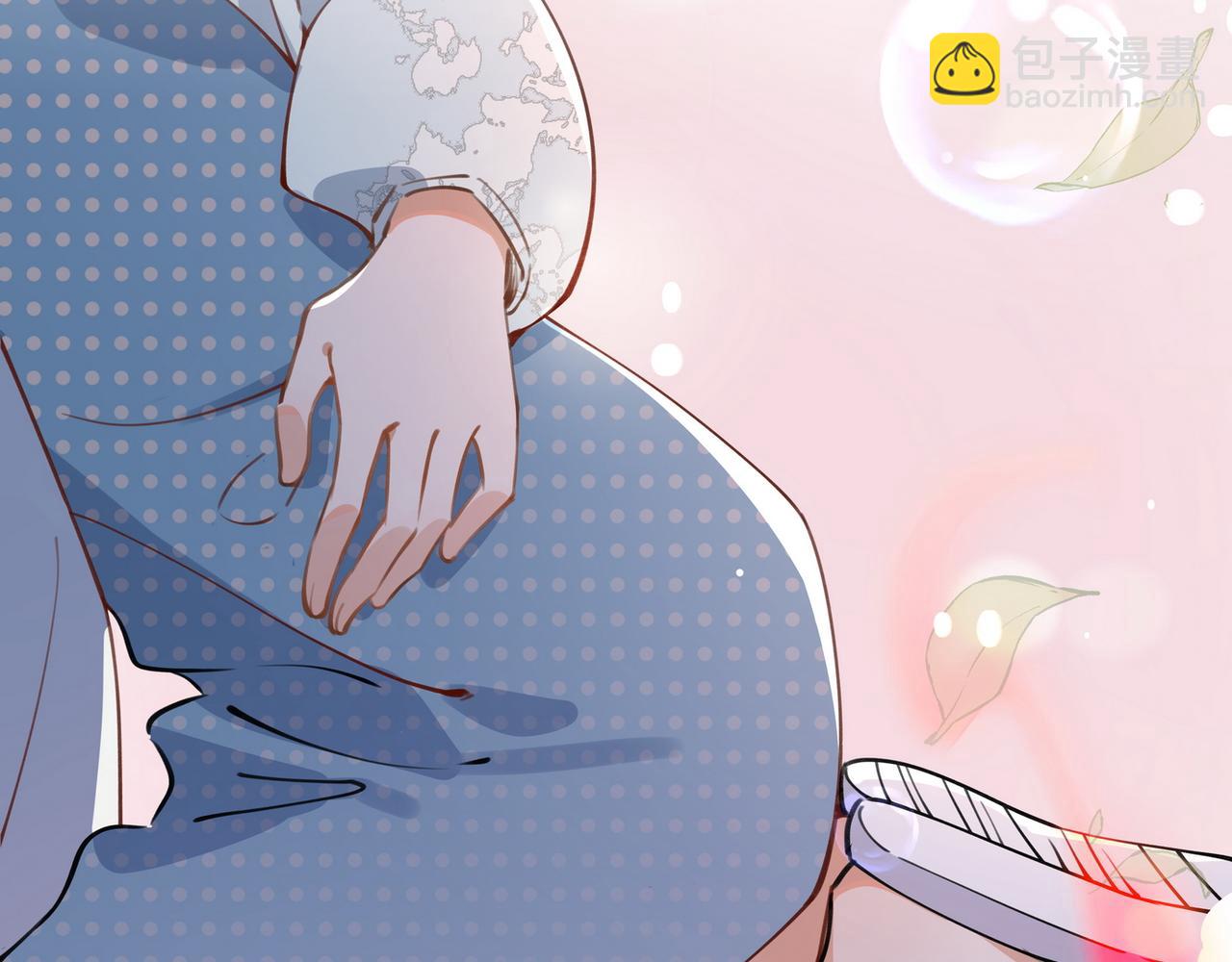 第44话 不想听你的话22