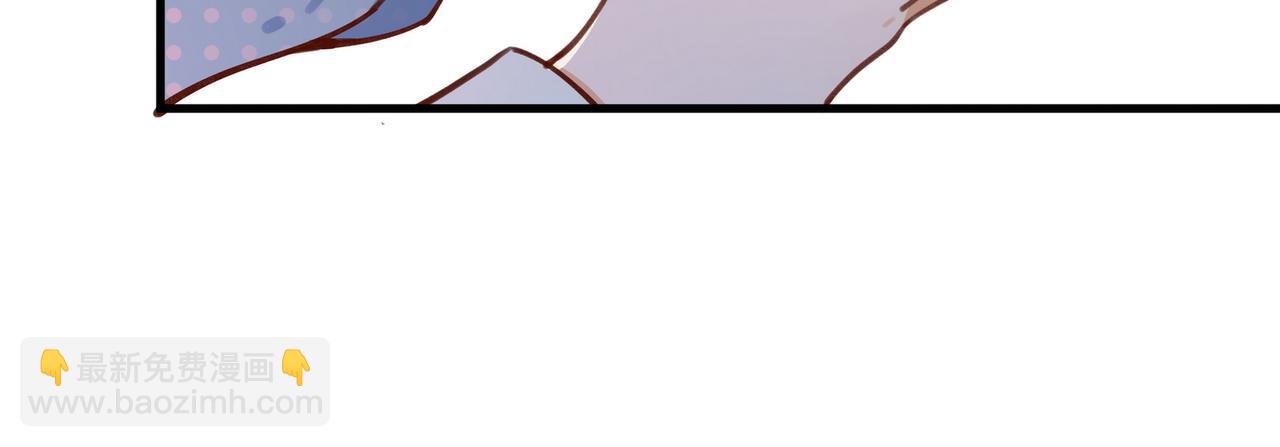 第44话 不想听你的话44